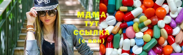 mix Богородицк