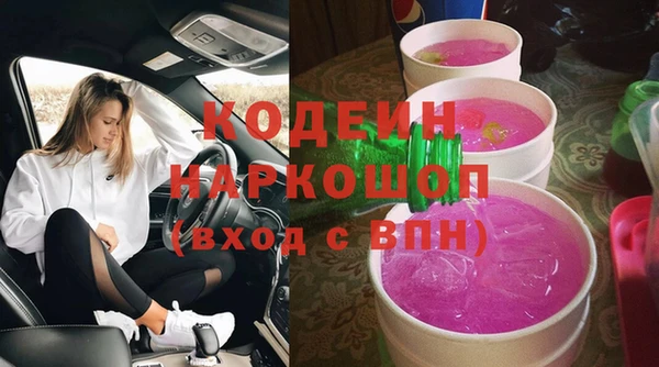 mix Богородицк