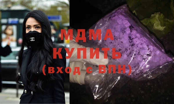 mix Богородицк